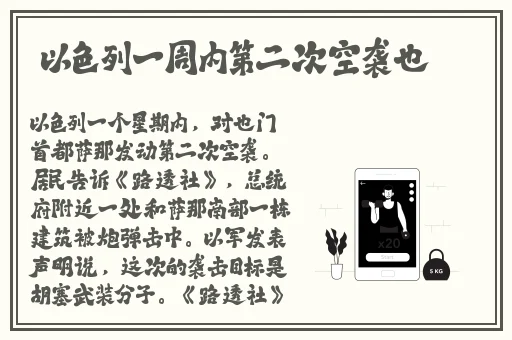 麻花传禖app
