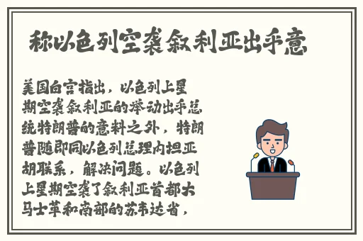 粉色视频APP下载安装 丝瓜苏州晶体公司IOS